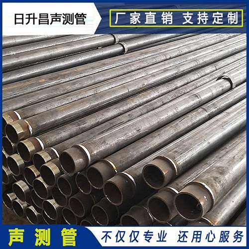新源声测管外观质量有哪些要求？